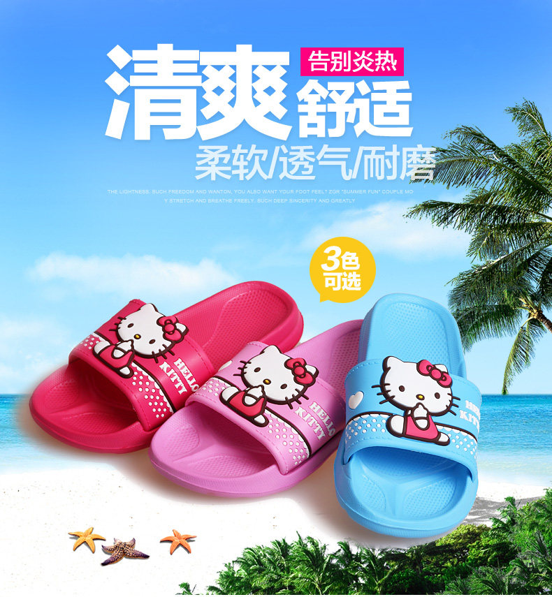 Pantoufles enfants en autre HELLOKITTY pour été - Ref 986966 Image 14