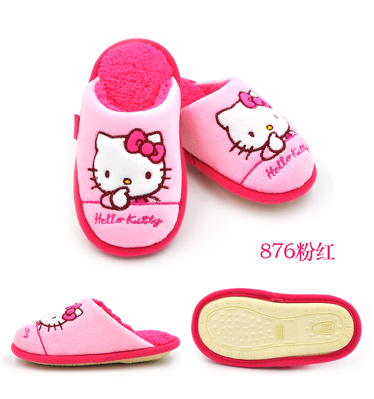 Chaussons enfants en suède HELLOKITTY pour hiver - Ref 1036697 Image 31