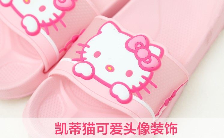 Pantoufles enfants en EVA HELLOKITTY pour été - Ref 987029 Image 17