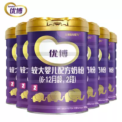 Youbo 2 segment infant cow milk powder 808G * 6 listen to Shengyuan Youbo flagship store