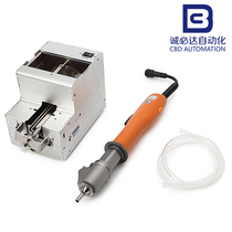 Dongguan manufacturers hot-selling handheld multifunctional lock screw machine production line toy screwing machine not card machine