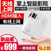 Đồng hồ đeo tay M2A Nhà HD 1080p Không dây Wifi vi