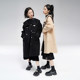 ຫຼຸດລາຄາ 20% ແບບຈໍາລອງ jessyline ເສື້ອຂົນສັດຂົນສັດບໍລິສຸດ double-sided woolen coat women's mid-length coat trendy jessyline