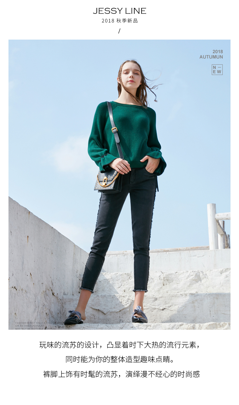 Jean femme JESSYLINE - Ref 3192155 Image 7