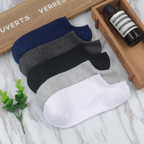 Socks mens cotton socks spring and summer shallow boat socks Sweat-absorbing breathable invisible socks Low help deodorant white mens socks