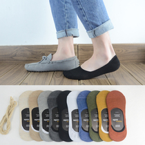 Socks Men pure cotton boat socks Mens summer thin shallow mouth invisible socks Silicone non-slip Doudou shoes and socks cover deodorant soles of the feet