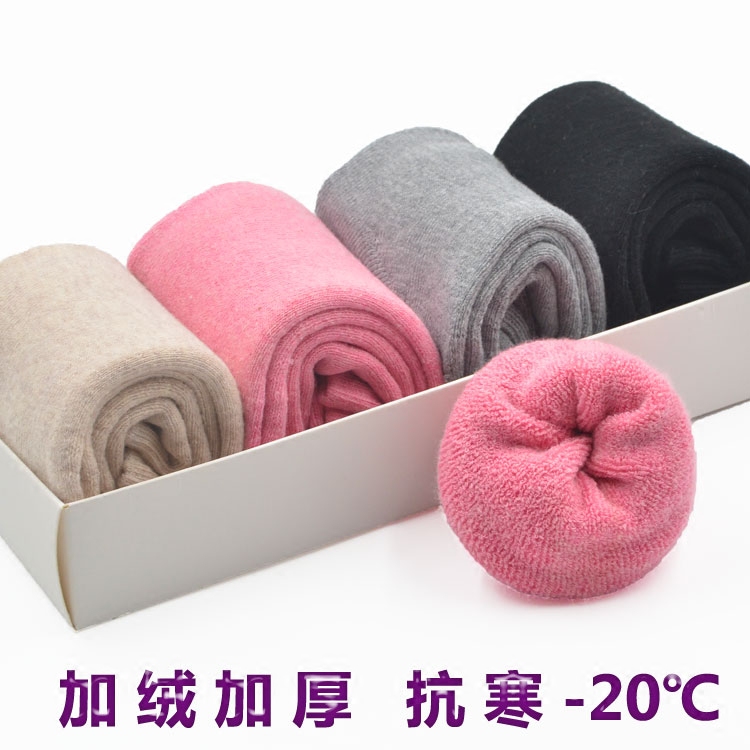 Socks women thicken winter towel socks men terry socks Velvet mid-tube stockings warm winter cotton socks for the elderly