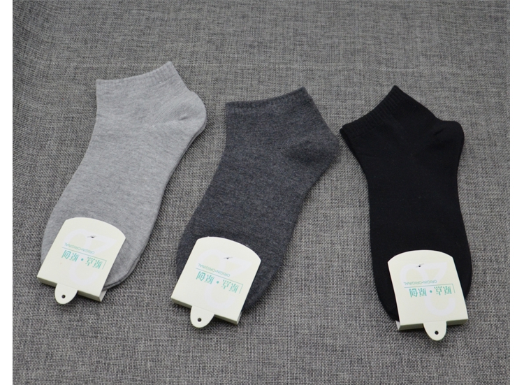 Chaussettes - collants - Ref 769242 Image 10