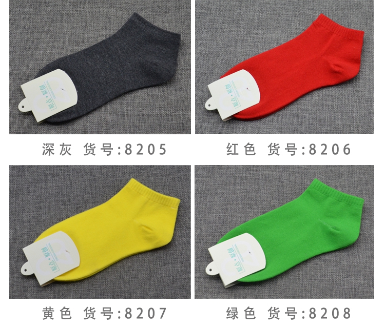 Chaussettes - collants - Ref 769242 Image 14