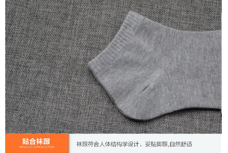 Chaussettes - collants - Ref 769242 Image 17