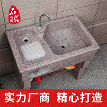 New Yongding Red Stones Laundry Pool Home Marble With Washboard Laundry Table Outdoor Hand Wash Pool Balcony Laundry Tank
