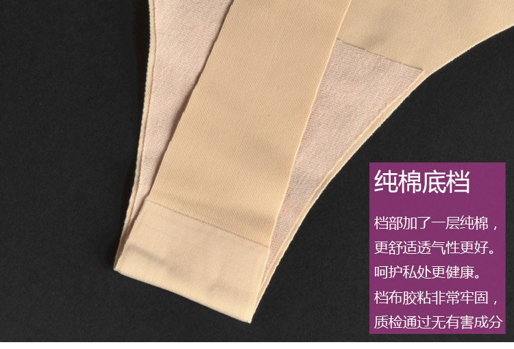 Slip jeunesse N93-2 en nylon - Ref 639713 Image 12