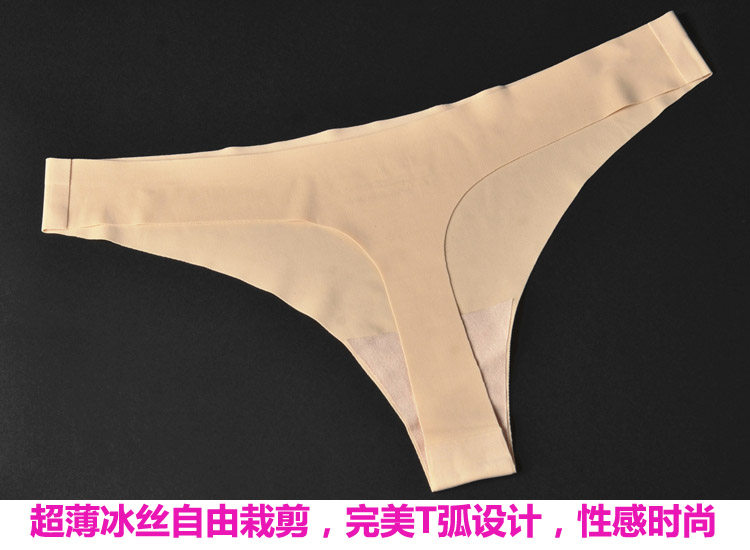 Slip jeunesse N93-2 en nylon - Ref 639713 Image 31