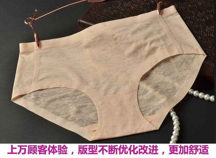 Slip jeunesse N061 en soie Ice - Ref 645076 Image 39