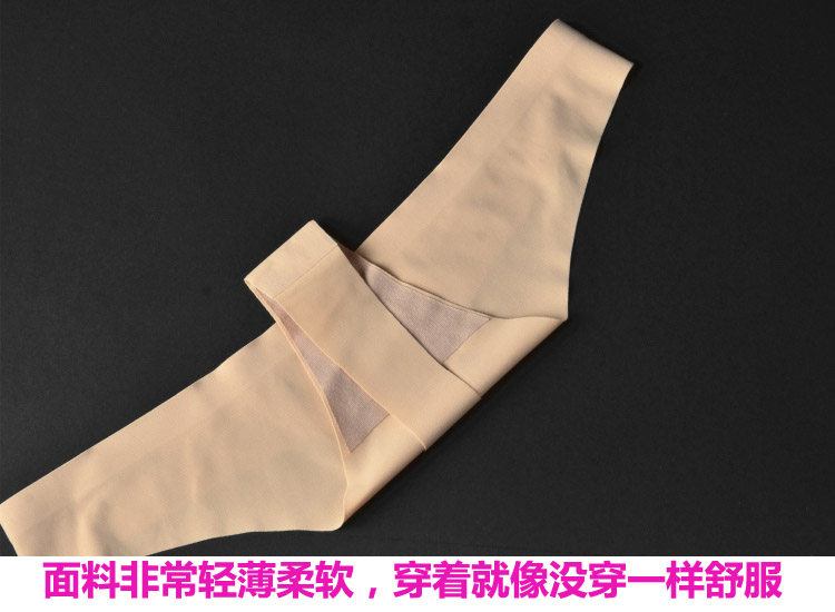 Slip jeunesse N93-2 en nylon - Ref 639713 Image 32