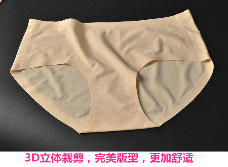 Slip jeunesse N10-2 en soie Ice - Ref 640030 Image 39