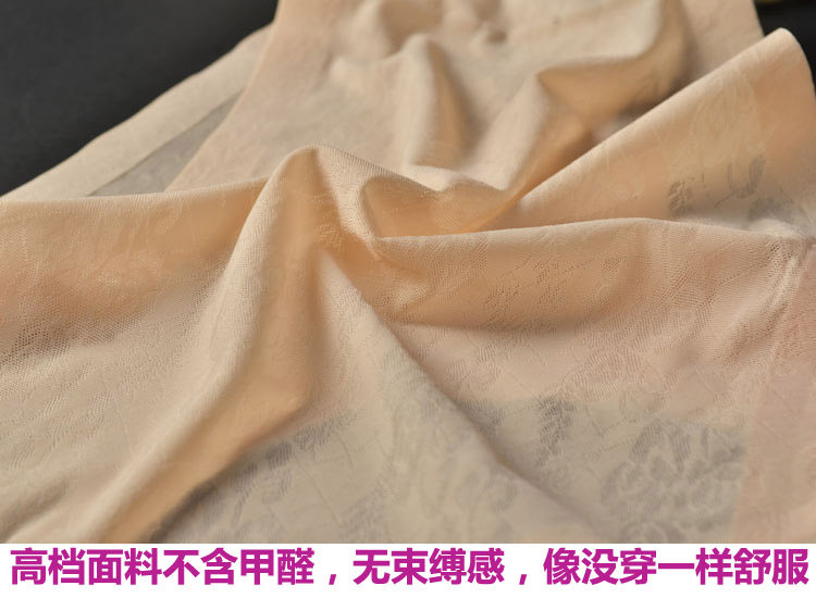 Slip jeunesse N061 en soie Ice - Ref 645076 Image 43