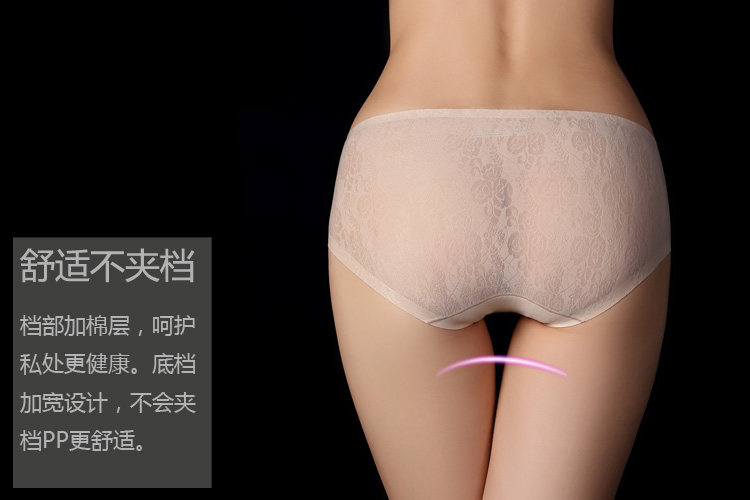 Slip jeunesse N26-3 en soie Ice - Ref 662998 Image 9