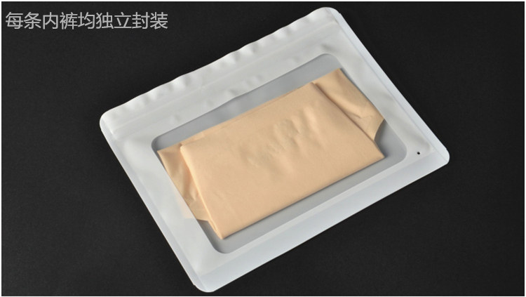 Slip jeunesse N93-2 en nylon - Ref 639713 Image 37