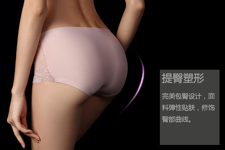 Slip jeunesse N32-3 en soie Ice - Ref 662478 Image 8