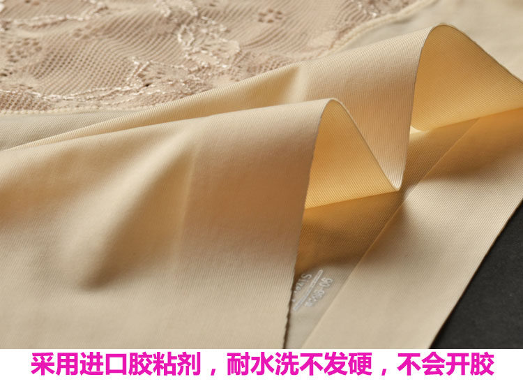 Slip jeunesse N22 en soie Ice - Ref 640053 Image 40