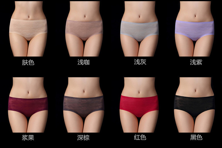 Slip jeunesse N061 en soie Ice - Ref 645076 Image 19