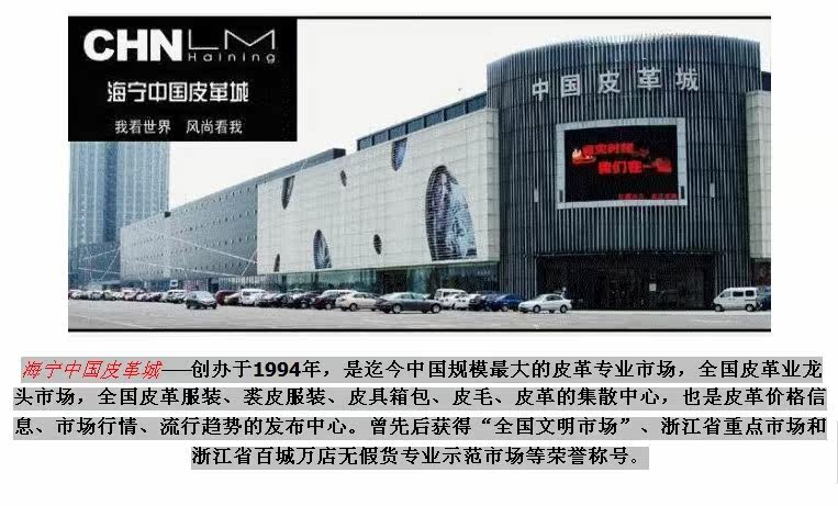 Pantalon cuir homme droit pour hiver - Ref 1492782 Image 10