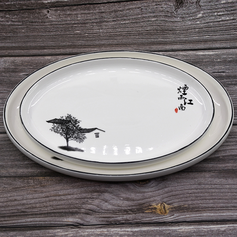 Ceramic net red chopped pepper fish head special plate restaurant plate dining room deep plate deepening and heightening plate deep mouth