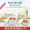 Товары от 昊宇蓝鑫餐具批发