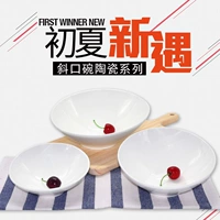 Керамика творческая творческая низкая чаша Home Pot овощная чаша кошка кошка керамика защита шейки матки шейки матки зерно