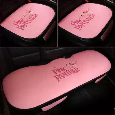 Cartoon car cushion summer ice silk cooling pad single monolithic three-piece cute butt pad four seasons universal cushion