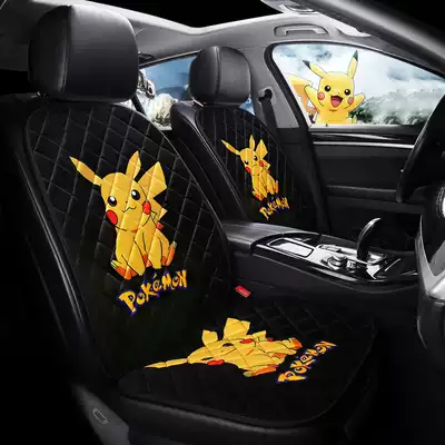 Cartoon cute car cushion personality fashion plush single seat autumn and winter new net red warm female small waist seat cushion