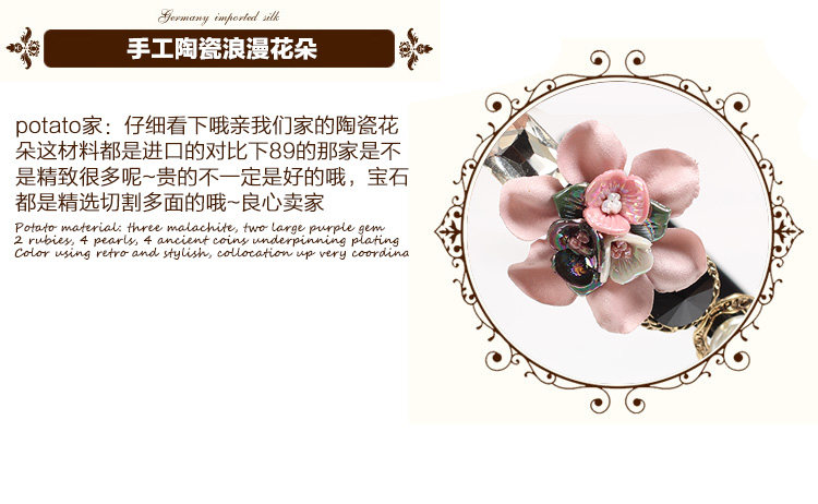 Accessoire cheveux POTATO - Ref 1199828 Image 18