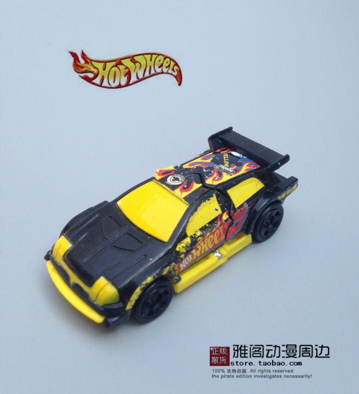 Figurine manga Hot Wheels - Ref 2699814 Image 20