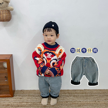 Boy autumn and winter velvet jeans 2021 new fashionable boy casual pants foreign baby padded trousers tide