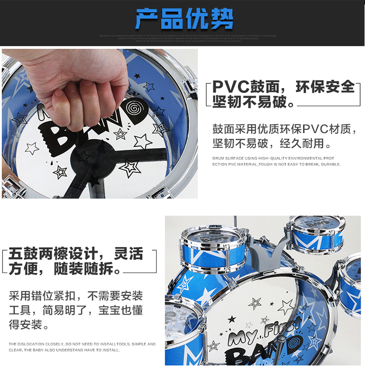 người mới bắt đầu con để thực hành trống trống nhạc nhạc cụ đồ chơi trống mô phỏng tia laser Ng Kwu 1-2-3 tuổi đồ chơi đàn nhạc hình sên