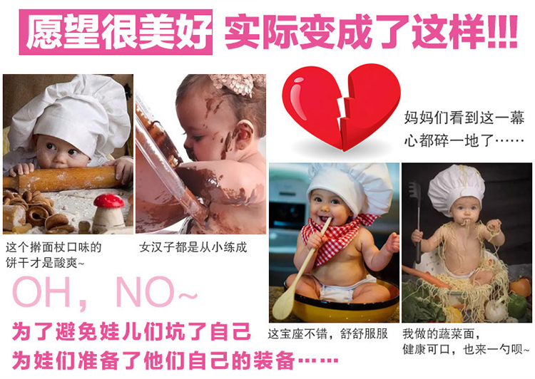 Bộ đồ chơi nhà bếp trẻ em Bắc Mỹ mô phỏng đồ dùng nhà bếp nấu ăn cho bé gái nấu cơm nhà bé 3-6 tuổi 7 thú nhún cho bé