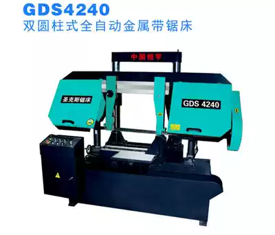 Hengyu bimetallic band saw machine GD4028 horizontal semi-automatic scissor metal cutting custom CNC fully automatic
