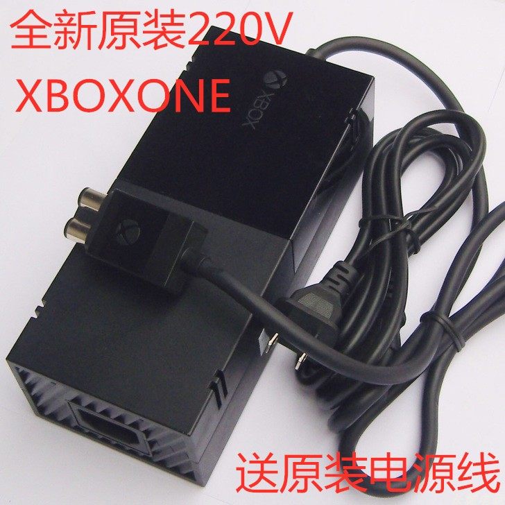 Microsoft brand new original XBOXONE power supply set transformer 220V straight-plug original power cable