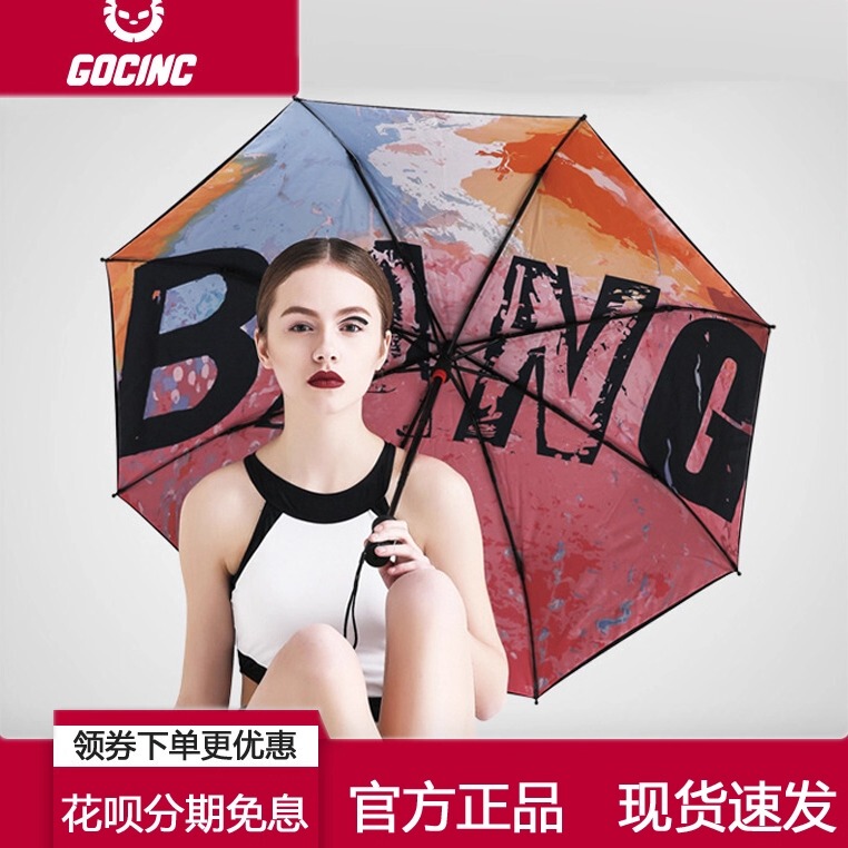 Goc in C Smart Portable Sun Protection Small Black Umbrella Double-Layer Folding Umbrella Sunshade Umbrella Uv Protection Sun Umbrella for Women