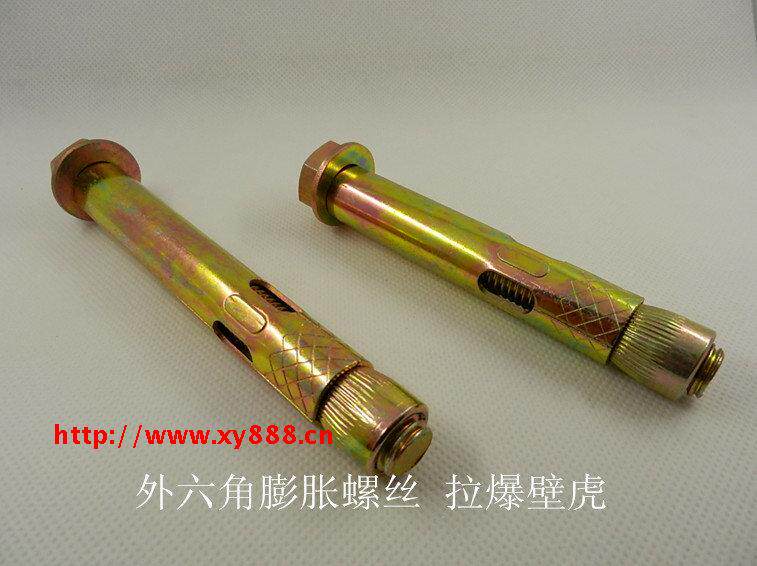 Expansion screw lengthened pull-burst internal fluffy external hexagon hoisting fluffy screw tube M681012