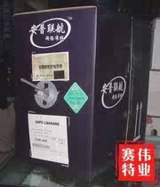  Anpu United Airlines network cable Anpu super five network cable 8-core wire 0 5 all copper 300 meters
