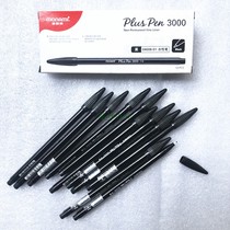 monami Korean version of Mu Namei fiber pen color Mu Namei neutral pen water-based pen hook line watercolor pen black