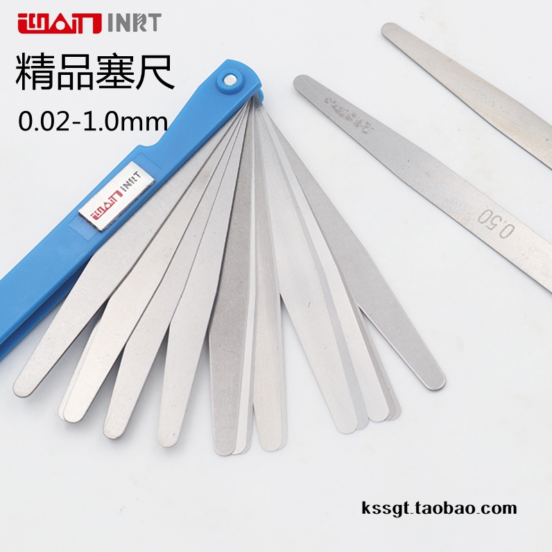 Boutique sedimentary slim slit inspection ruler 0 02-1 0mm17 pieces suit thick and thin gauge public clearance ruler 100mm
