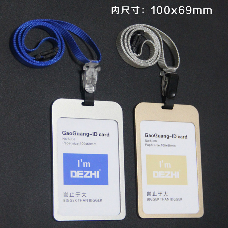 De-style upscale large-size documents sleeve hanging rope metal working card chest card aluminium alloy staff sleeve double face