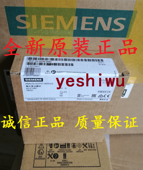 Warranty 6ES7332 6ES7 332-5HF00-0AB0 SM3326ES7 545-5DA00-0AB0