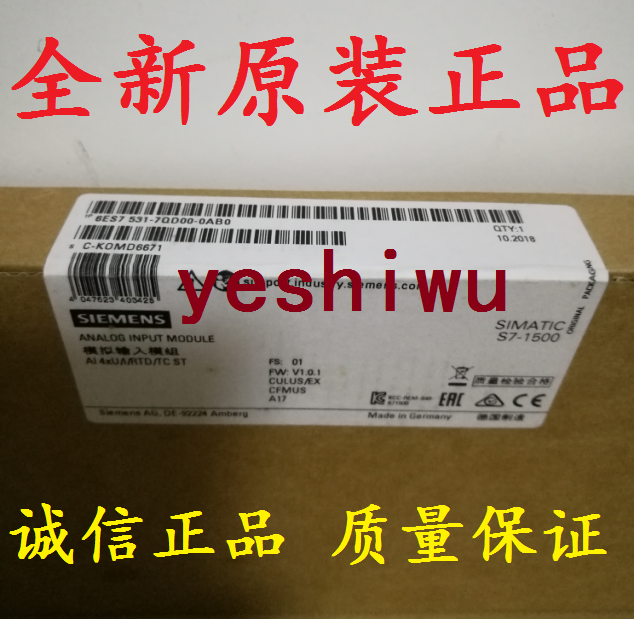 6ES7531 6ES7 531-7QD00-0AB0 7KF00 7PF00 7NF10 Siemens S7-1500