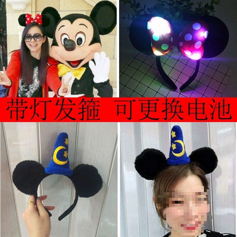 Băng đô Mickey dạ quang mới Băng đô cài tóc Minnie Chuột Mickey nơ phụ kiện cài tóc dự tiệc buổi trình diễn trang phục - Phụ kiện tóc