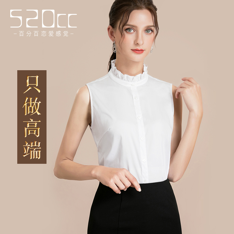 [Limited Edition] High-End Sleeveless Shirt for Women, New Spring/Summer Style with Ruffled Stand Collar, Salt-Style Professional Versatile Blouse