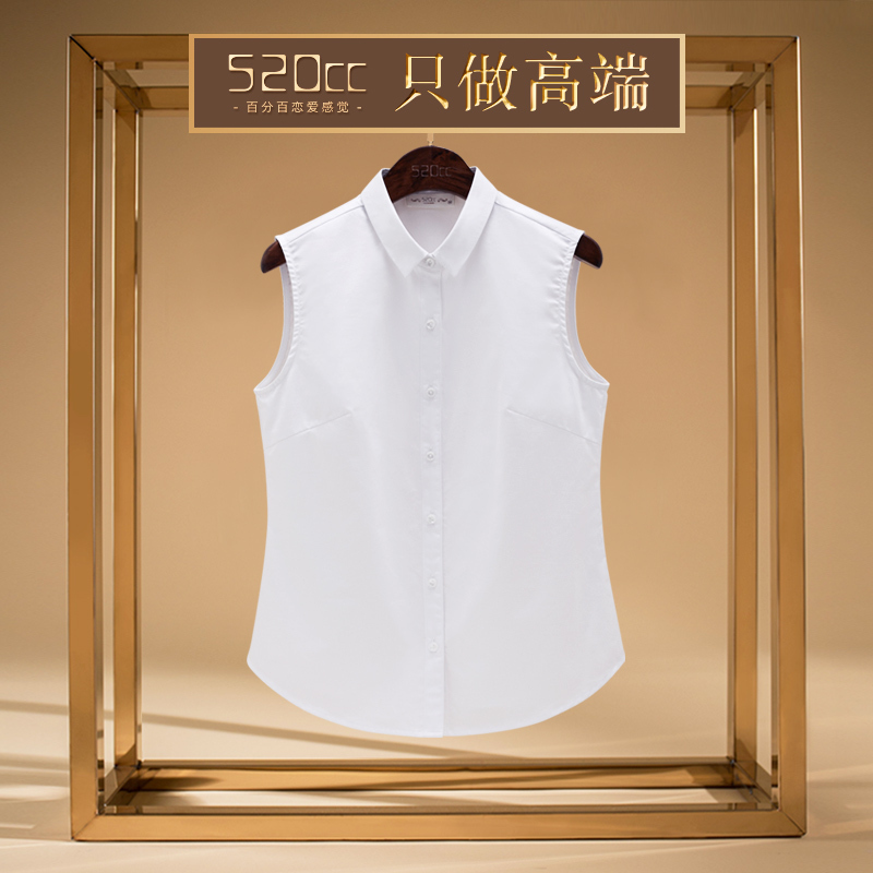 White Pointed Collar Pure Cotton Sleeveless Shirt for Women, Simple Professional Matching Shirt, Slim Fit Base Top, New Summer Style White Pointed Collar Pure Cotton Sleeveless Shirt for Women, Simple Professional Matching Shirt, Slim Fit Base Top, New Summer Style